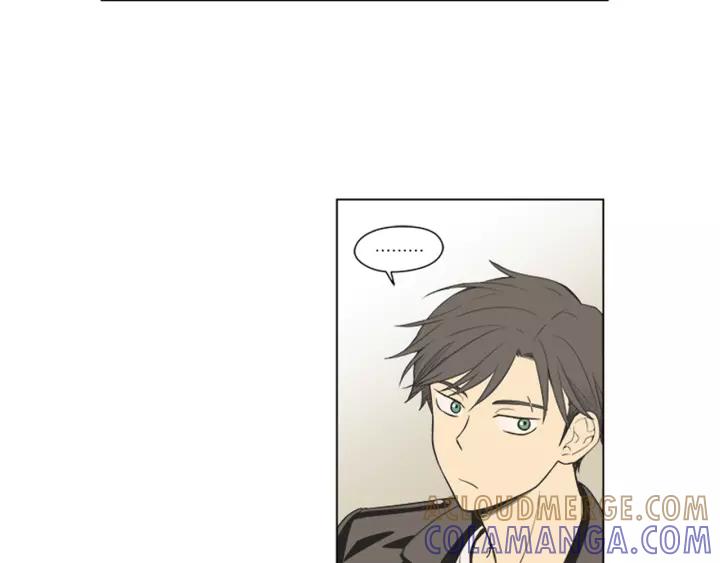 《不能恋爱的房间》第49话 不放弃 第41页