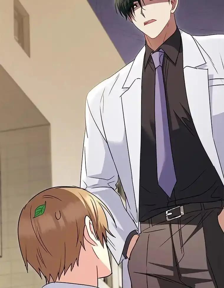 《你好？兽医先生！》60.我的哥哥（1） 第142页