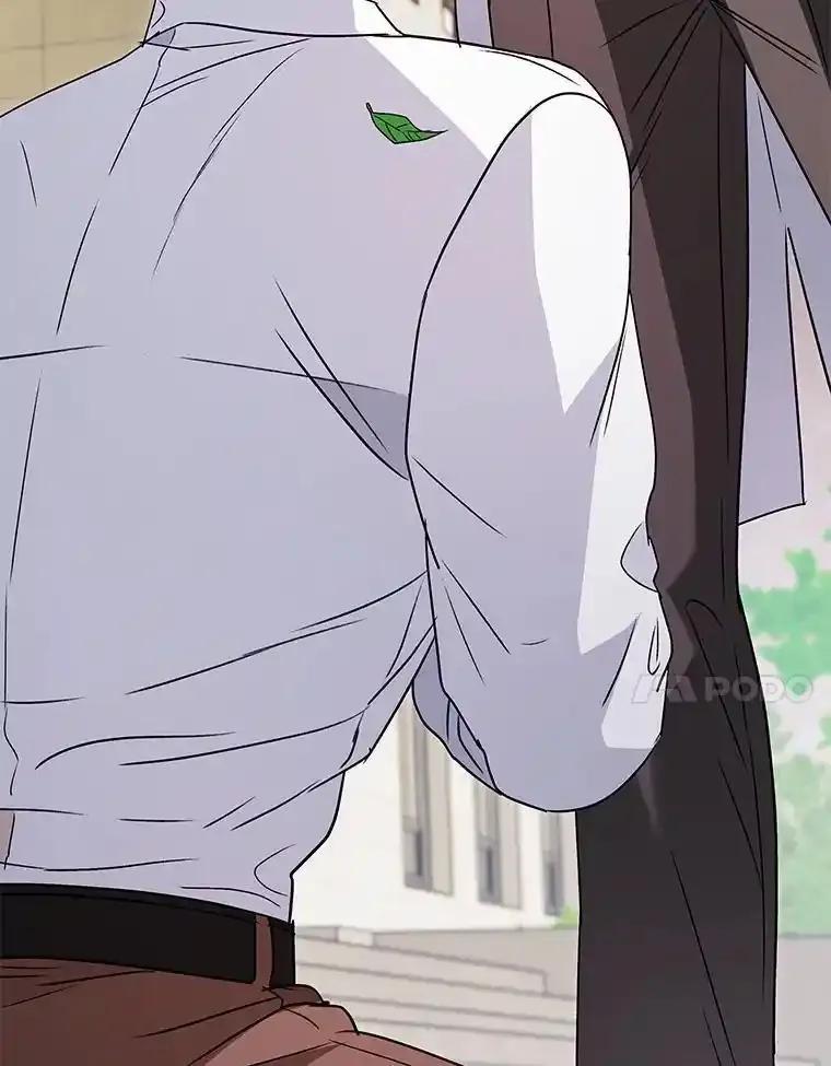 《你好？兽医先生！》60.我的哥哥（1） 第143页