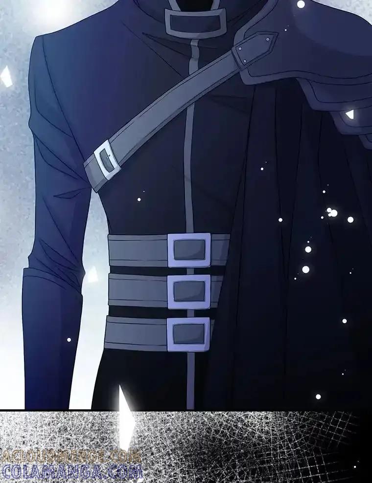 《第8位契约新娘》84.抉择 第43页