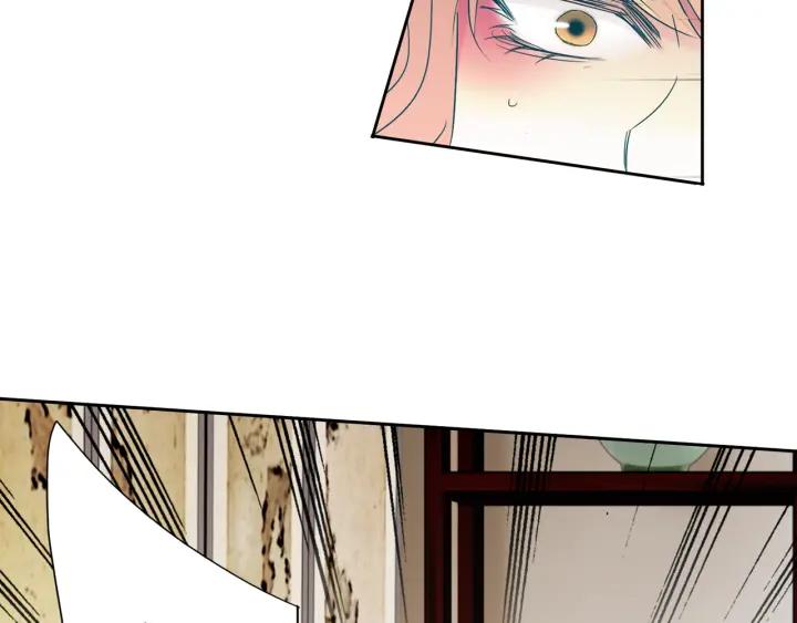 《燕子传》第89话 我们的样子 第7页