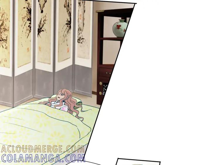 《燕子传》第89话 我们的样子 第5页
