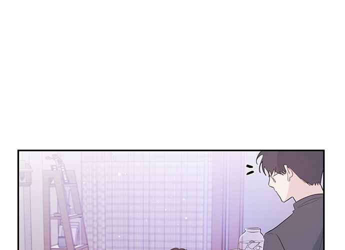 《和你度过的今天》第97话 第90页