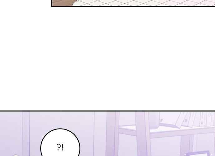 《和你度过的今天》第97话 第87页