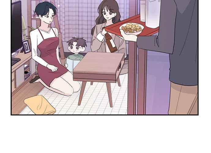 《和你度过的今天》第97话 第91页