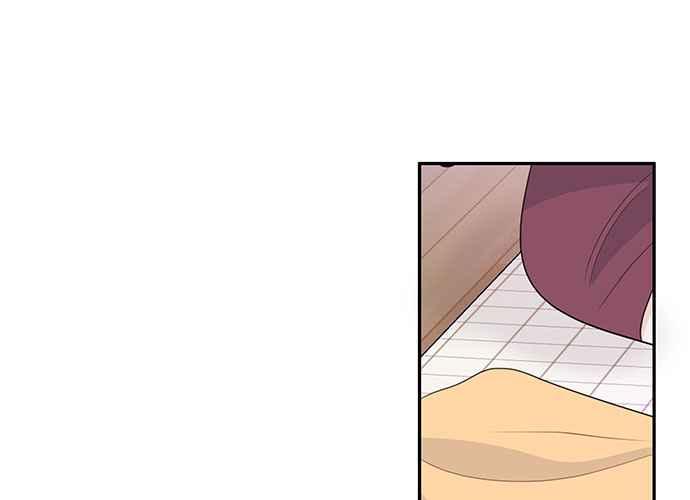 《和你度过的今天》第97话 第92页