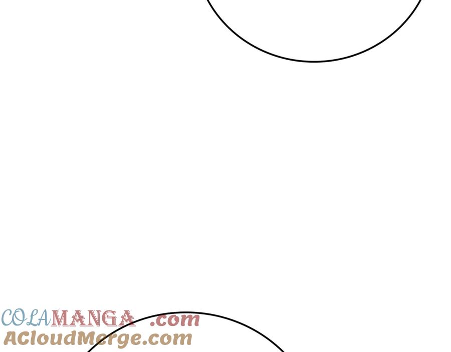 《全民神战：只有我能看到隐藏信息》第99话 沙漠线进行中 第253页