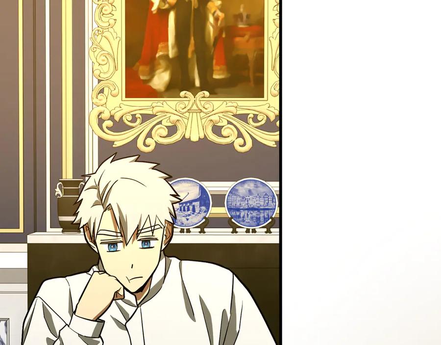 圣子是什么狗屁，这是现代医学的力量 - 第108话 边境贵族 - 第152张图