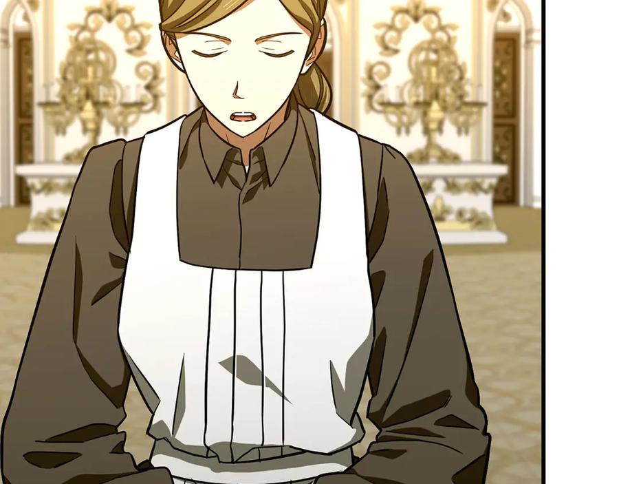 圣子是什么狗屁，这是现代医学的力量 - 第108话 边境贵族 - 第143张图