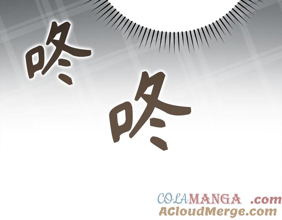 圣子是什么狗屁，这是现代医学的力量 - 第108话 边境贵族 - 第161张图