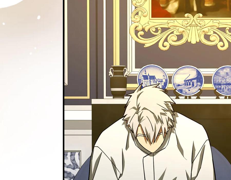 圣子是什么狗屁，这是现代医学的力量 - 第108话 边境贵族 - 第155张图