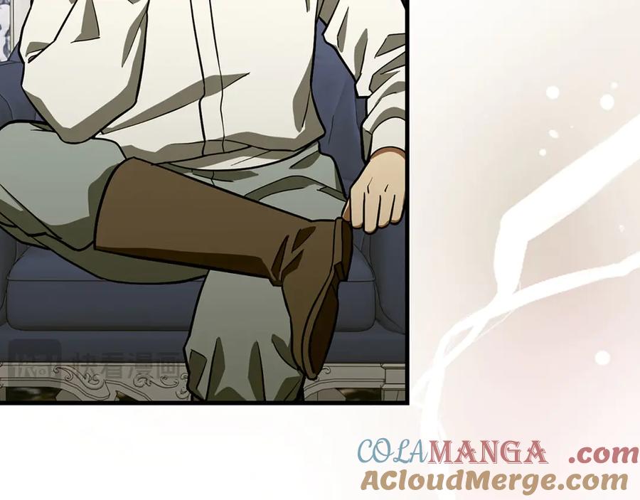 圣子是什么狗屁，这是现代医学的力量 - 第108话 边境贵族 - 第153张图