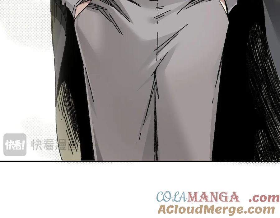 《我打造了救世组织》第11话 守护神 第85页