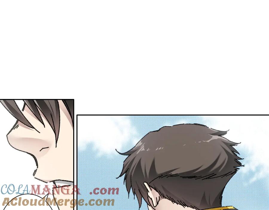 《我打造了救世组织》第9话 大迁移！ 第73页