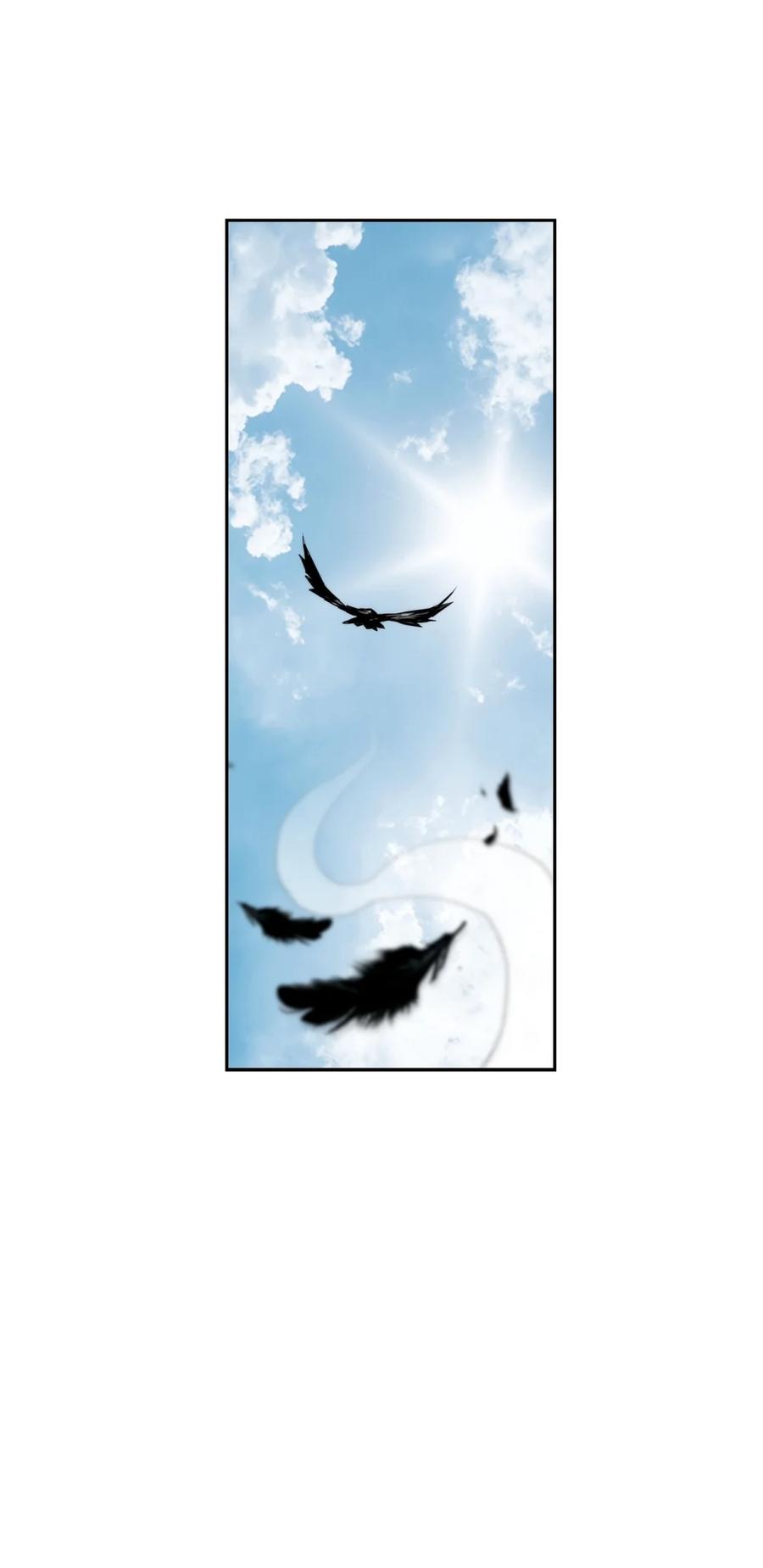 《死灵法师的进化特质》17 揭露真相 第56页
