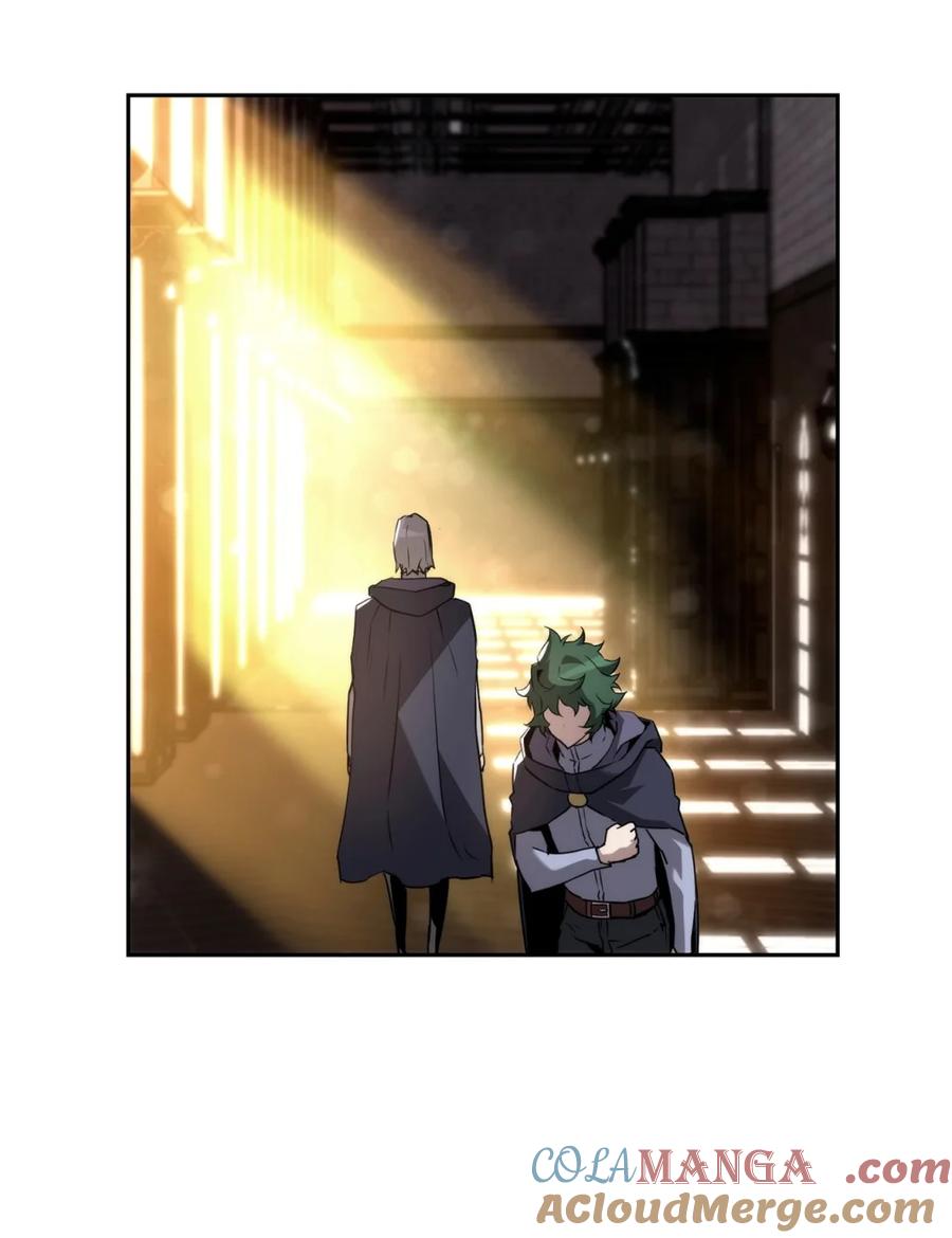 《死灵法师的进化特质》17 揭露真相 第88页