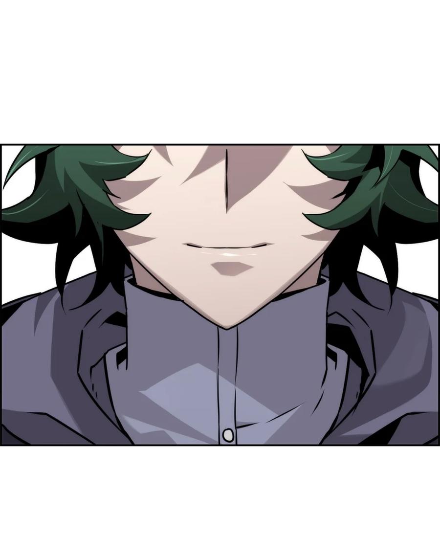 《死灵法师的进化特质》17 揭露真相 第72页