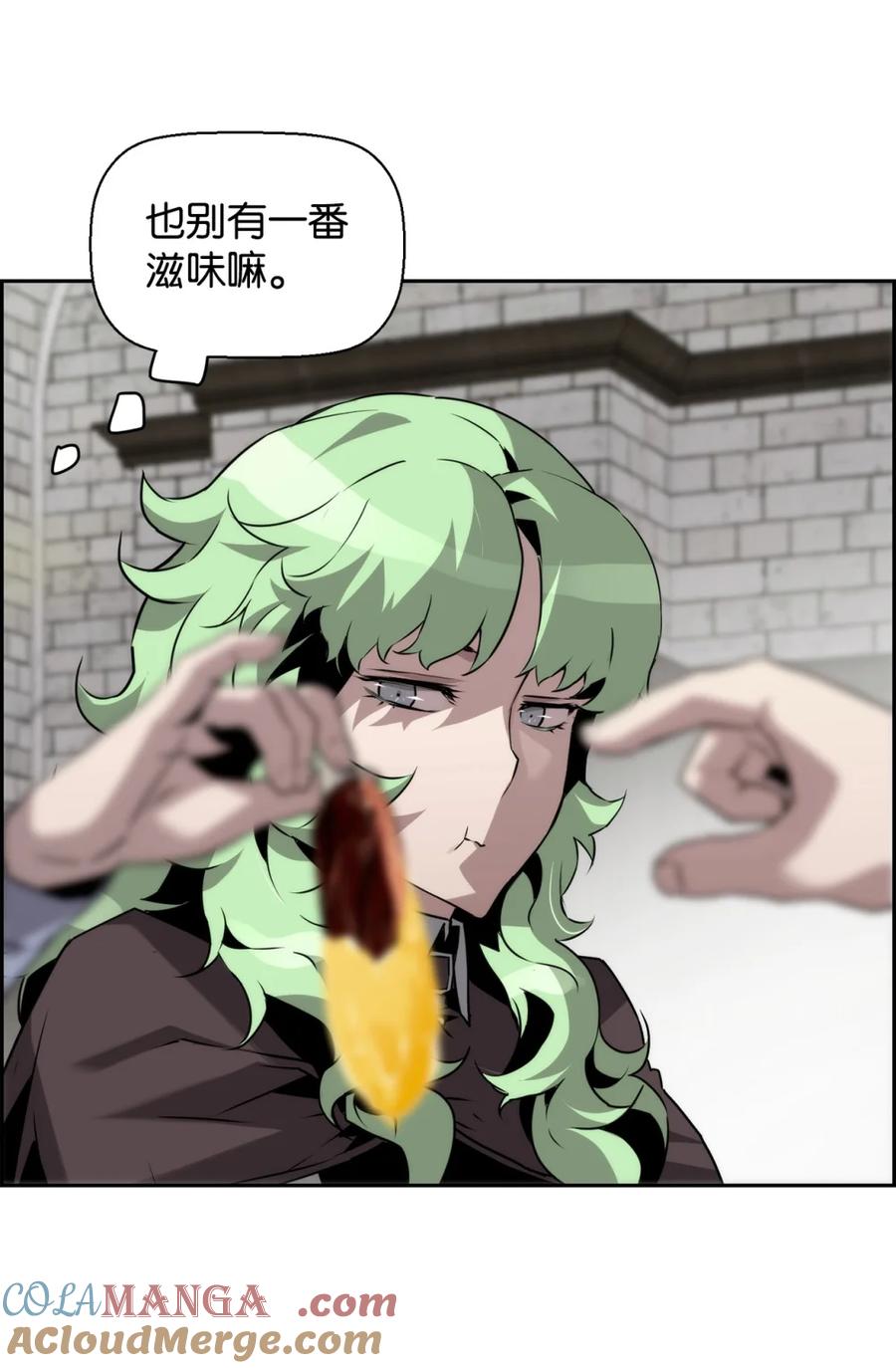 《死灵法师的进化特质》17 揭露真相 第67页