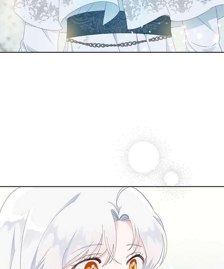 为附身者的特惠 - 第30话 - 第54张图