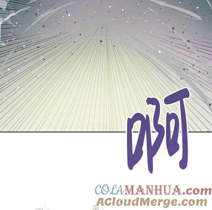 为附身者的特惠 - 第30话 - 第25张图