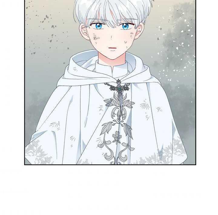 为附身者的特惠 - 第30话 - 第40张图