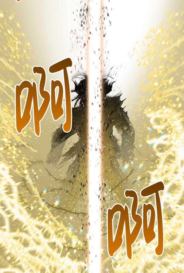 为附身者的特惠 - 第30话 - 第15张图