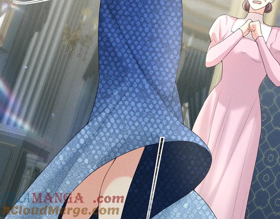 《公爵小姐和逃犯闪婚了》004 奋起反抗 第141页