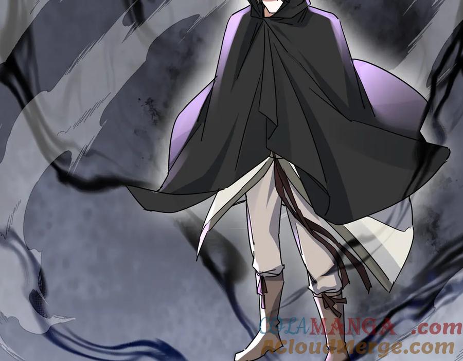 《玄幻：我的女帝徒弟要黑化》第4话 宗门比试 第173页