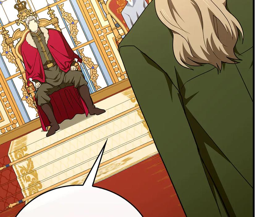 圣子是什么狗屁，这是现代医学的力量 - 第85话 付出代价 - 第138张图