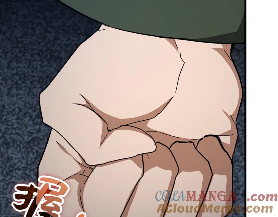 圣子是什么狗屁，这是现代医学的力量 - 第85话 付出代价 - 第124张图