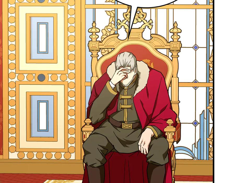 圣子是什么狗屁，这是现代医学的力量 - 第85话 付出代价 - 第86张图