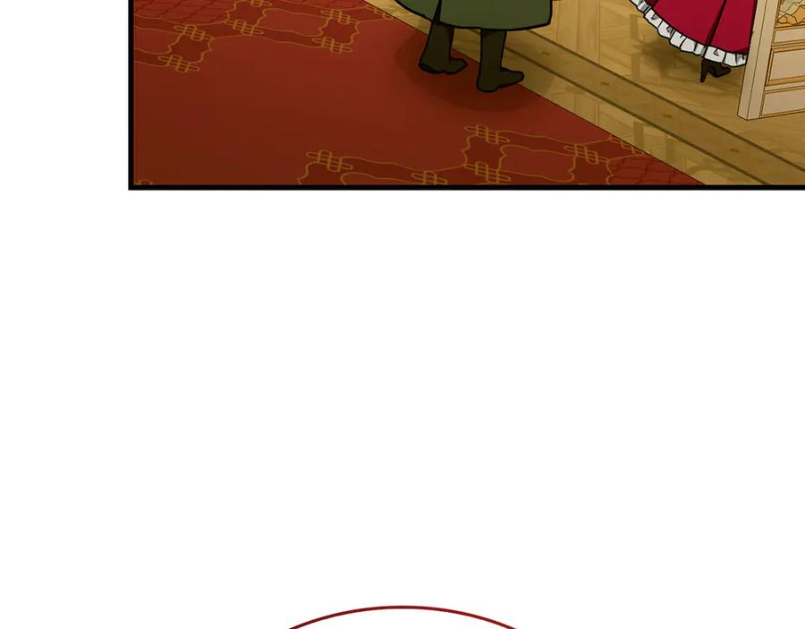 圣子是什么狗屁，这是现代医学的力量 - 第85话 付出代价 - 第98张图