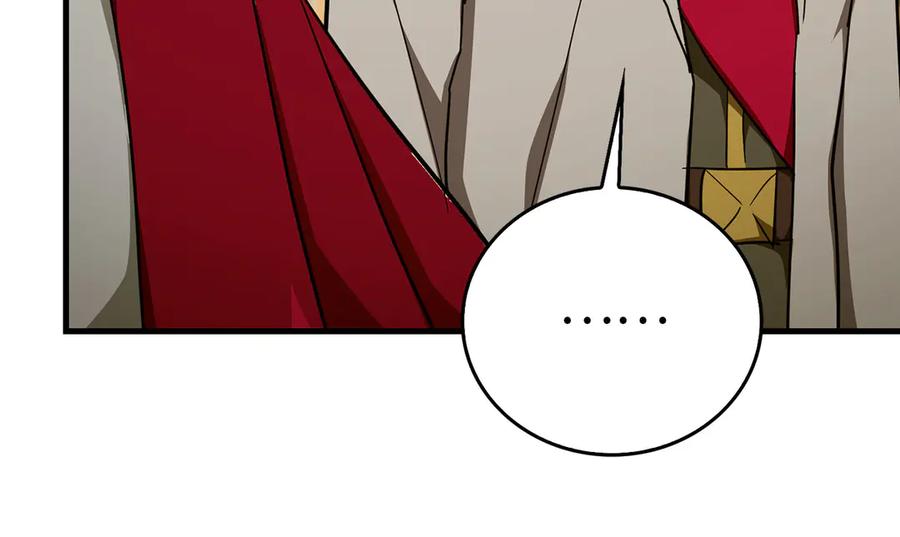 圣子是什么狗屁，这是现代医学的力量 - 第85话 付出代价 - 第53张图