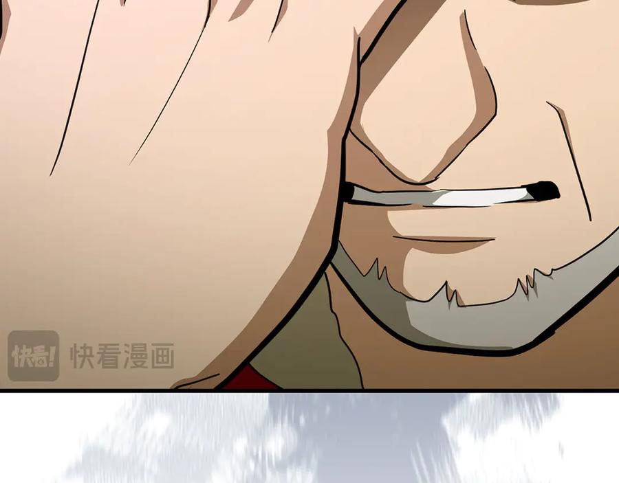 圣子是什么狗屁，这是现代医学的力量 - 第85话 付出代价 - 第45张图