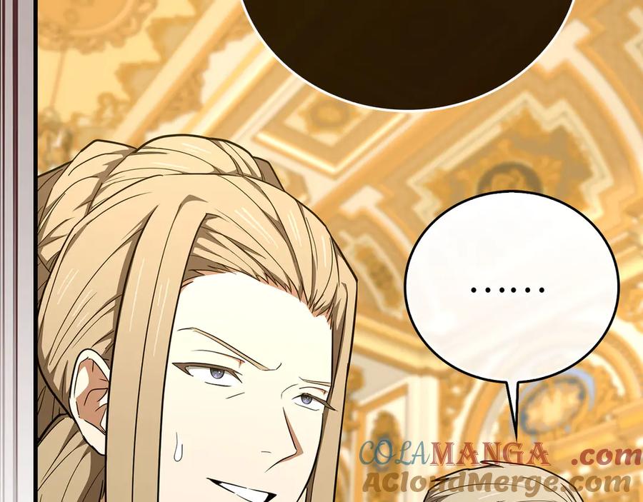 圣子是什么狗屁，这是现代医学的力量 - 第85话 付出代价 - 第40张图