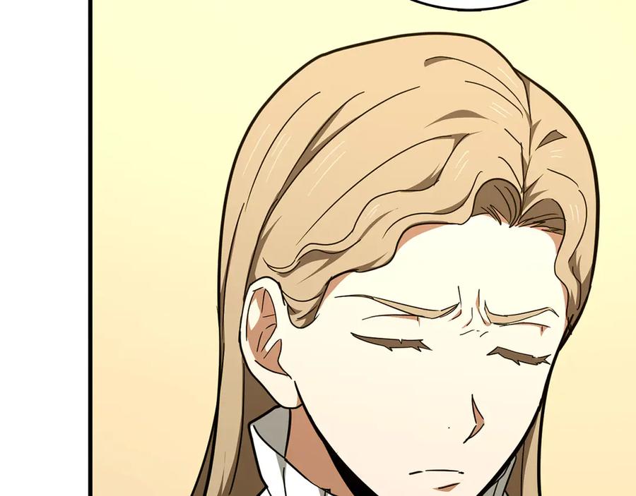 圣子是什么狗屁，这是现代医学的力量 - 第85话 付出代价 - 第83张图