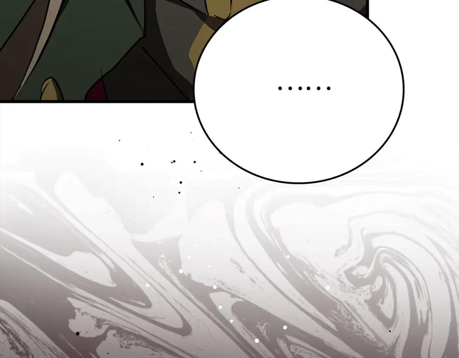 圣子是什么狗屁，这是现代医学的力量 - 第85话 付出代价 - 第111张图