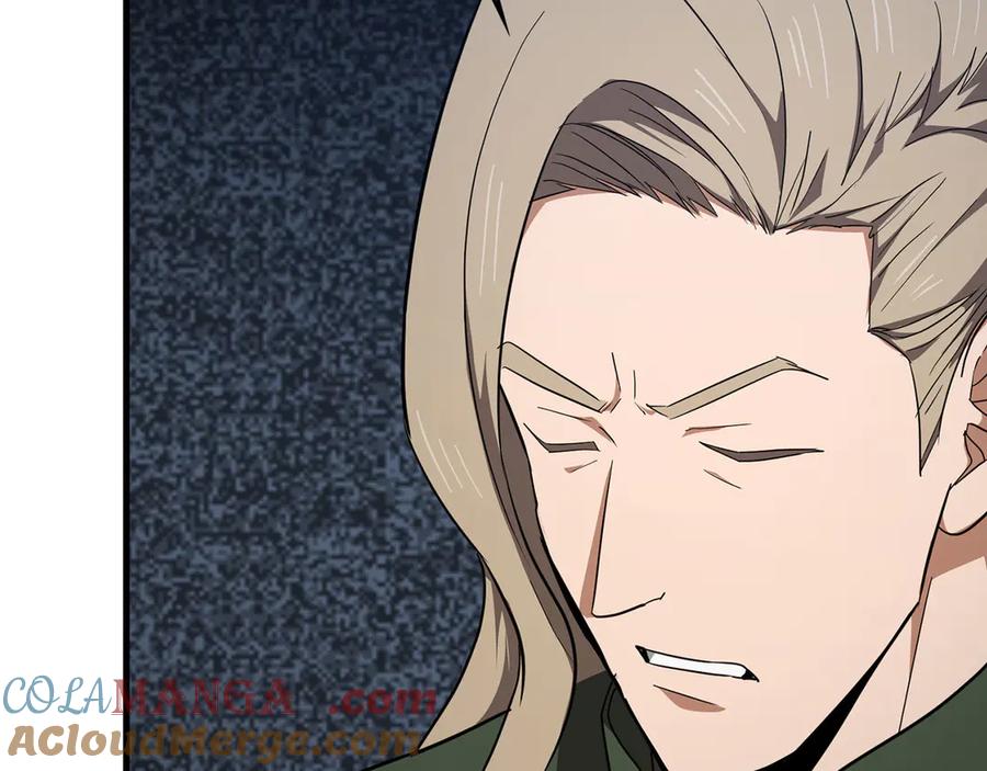 圣子是什么狗屁，这是现代医学的力量 - 第85话 付出代价 - 第120张图