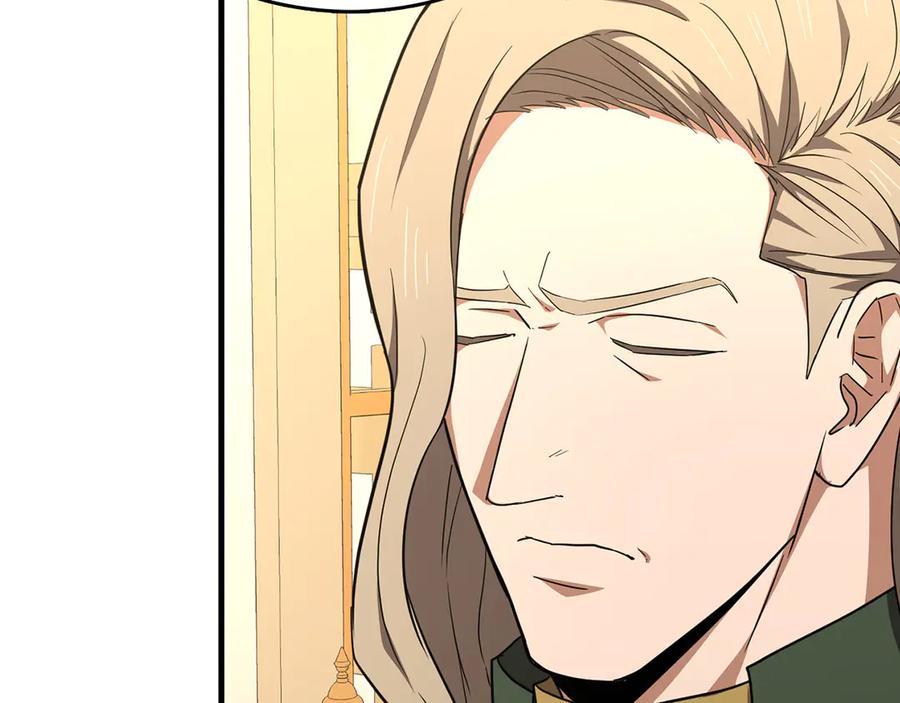 圣子是什么狗屁，这是现代医学的力量 - 第85话 付出代价 - 第107张图