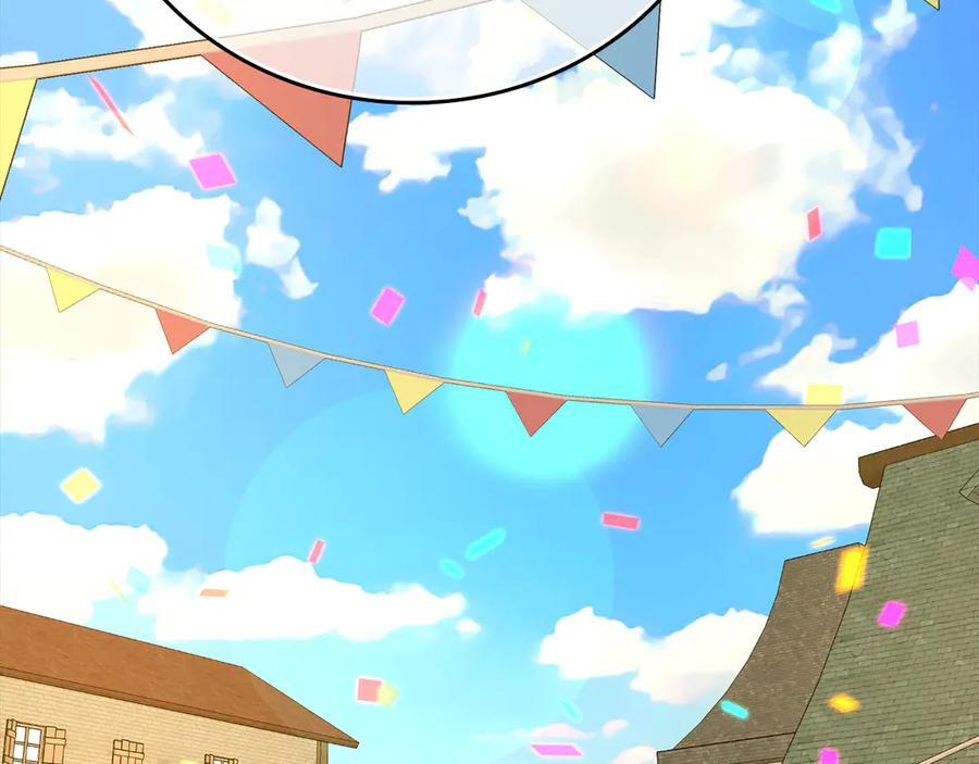 圣子是什么狗屁，这是现代医学的力量 - 第85话 付出代价 - 第134张图