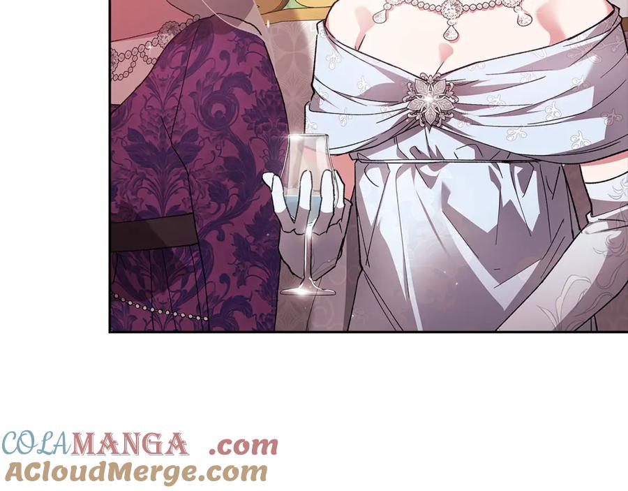 《这个婚反正也要完蛋》第78话 杀鸡儆猴 第145页