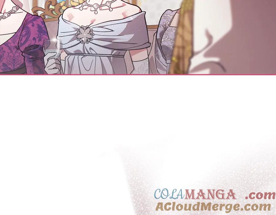 《这个婚反正也要完蛋》第78话 杀鸡儆猴 第181页