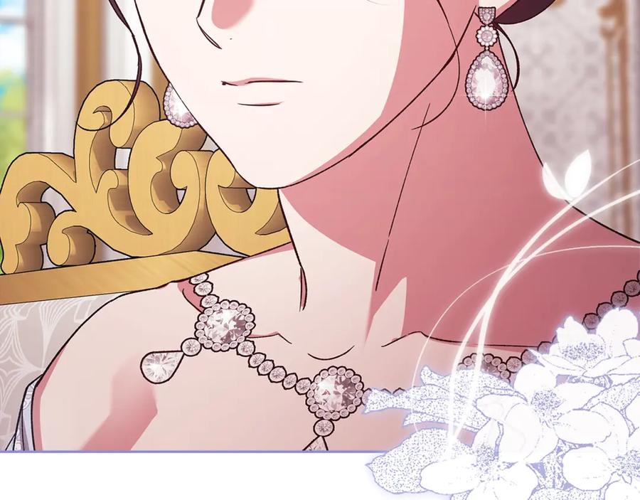 《这个婚反正也要完蛋》第78话 杀鸡儆猴 第174页