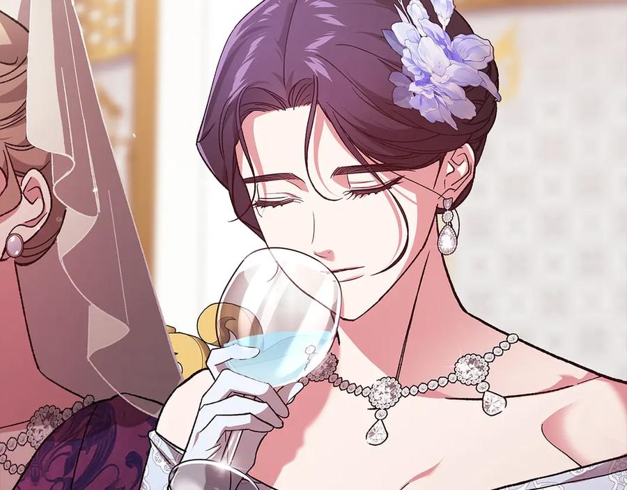 《这个婚反正也要完蛋》第78话 杀鸡儆猴 第160页