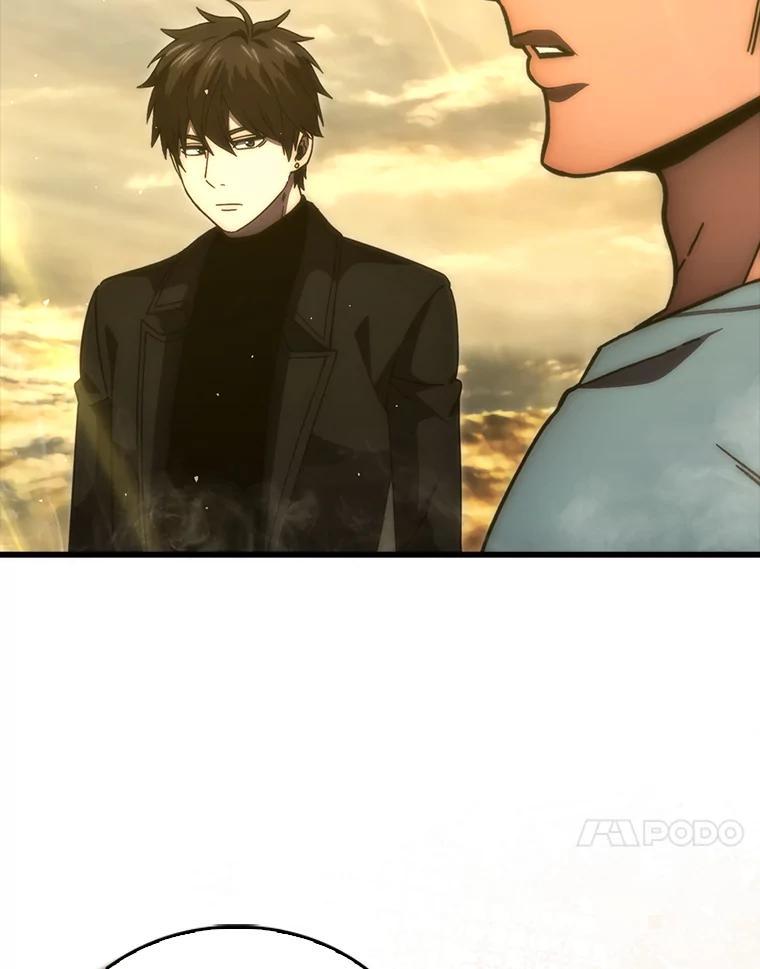 《勇士非也，魔王是也》99.变异亡灵 第62页