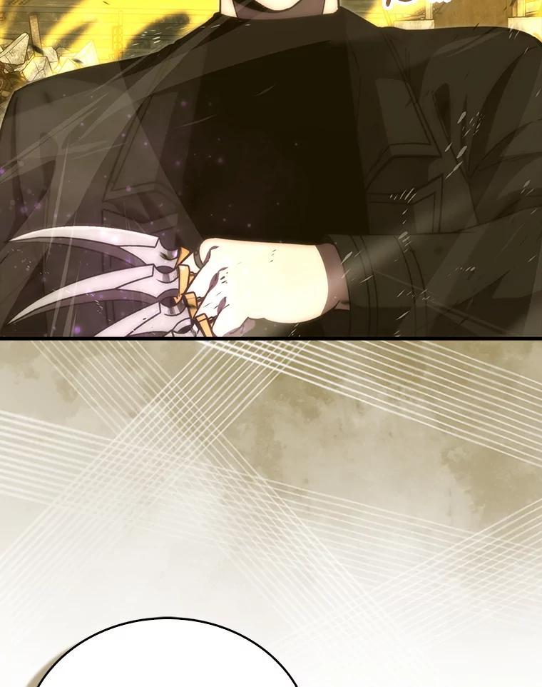 《勇士非也，魔王是也》99.变异亡灵 第20页