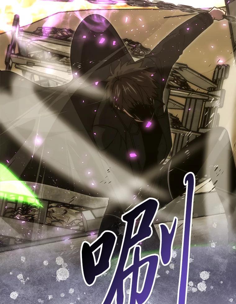 《勇士非也，魔王是也》99.变异亡灵 第35页