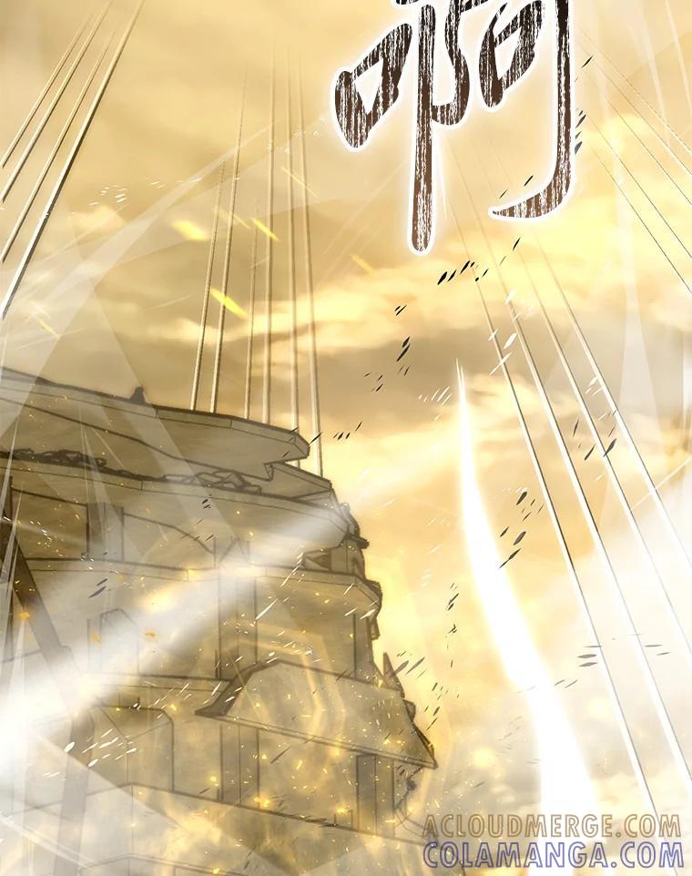 《勇士非也，魔王是也》99.变异亡灵 第25页