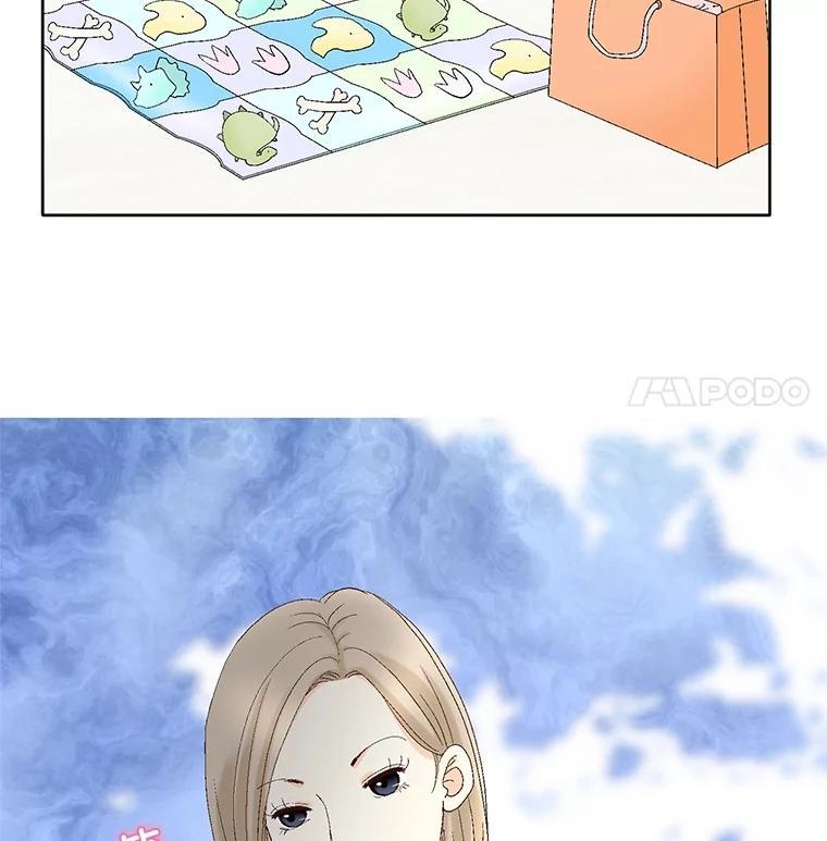 《延夏之心》131.巴结 第78页