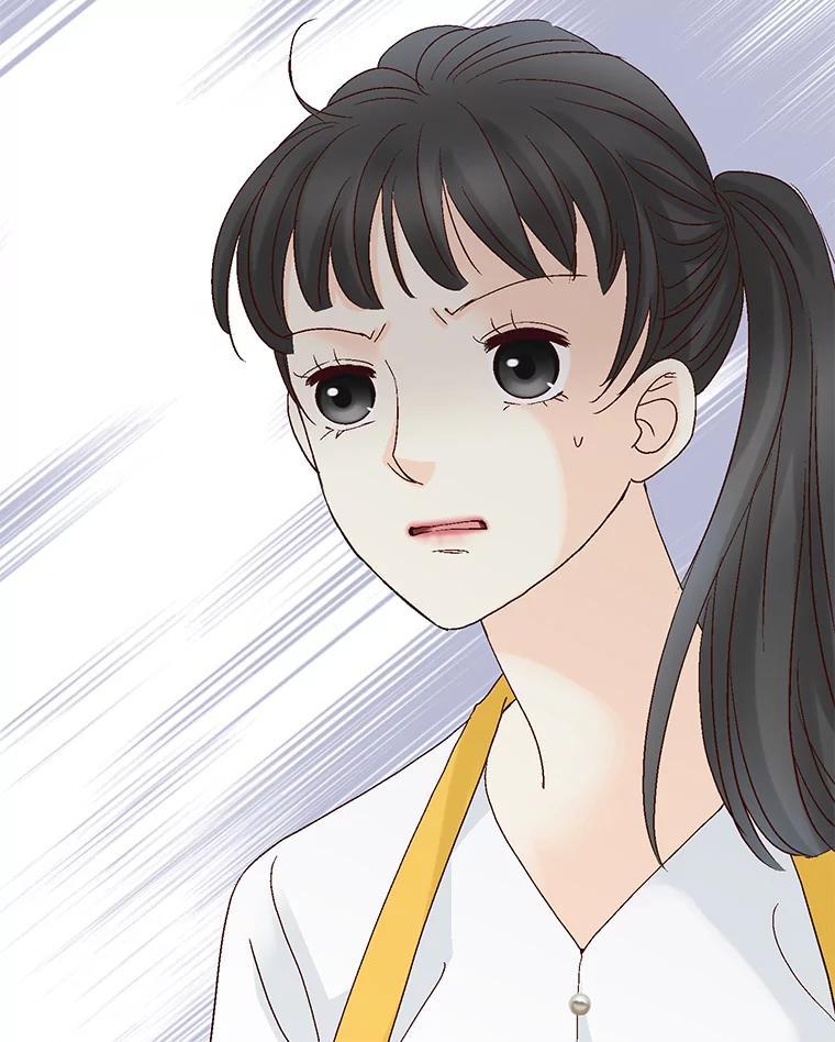 《延夏之心》133.李丹仙 第62页